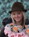Фотография Мартыненко Аники