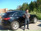 Фотография Акопяна Сергея