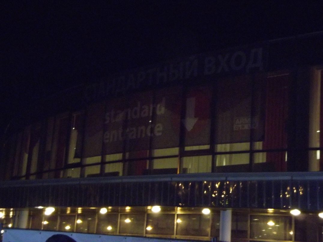 Дмитрий Сердюков фотография #35