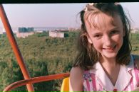 Фотография Филипповой Людмилы