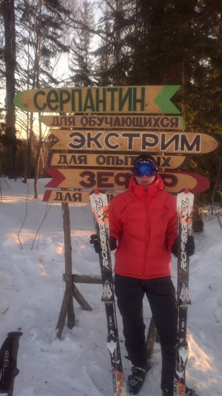 Денис Дмитриев фотография #45