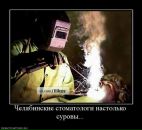 Фотография Дергуновой Анны