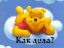 Ангіліна Білецька фотография #41 (источник - https://vk.com/id101475867)