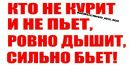Ярослав Петрів фотография #38 (источник - https://vk.com/id119239892)
