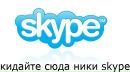 Рустам Абдулин фотография #27 (источник - https://vk.com/id100724942)