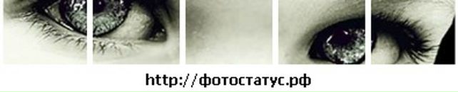 Вікторія Кузка фотография #50 (источник - https://vk.com/id134995571)