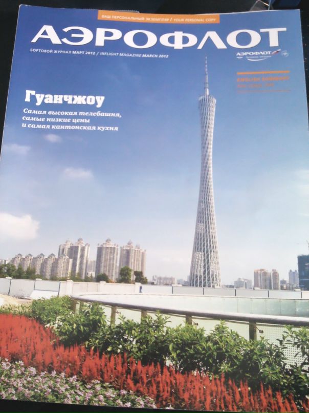 Sergey Kuznetsov фотография #24