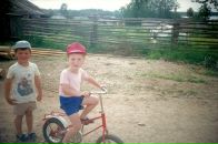 Фотография Денисова Эдуарда