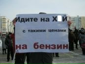 Фотография Матеровой Екатерины