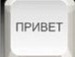 Максім Мукомел фотография #19 (источник - https://vk.com/id73145779)