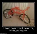 Олександр Підкаура фотография #36 (источник - https://vk.com/id32725743)
