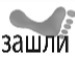 Вікуся Горлач фотография #34 (источник - https://vk.com/id123350588)