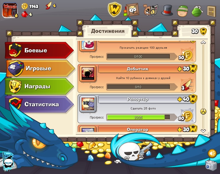 Дмитрий Левчук фотография #27