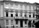 Сергій Ситніков фотография #29 (источник - https://vk.com/id82867329)