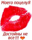 Алёша Айсберг фотография #49 (источник - https://vk.com/id83589411)