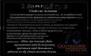 Руслан Апшаев фотография #49 (источник - https://vk.com/id15743289)