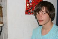 Фотография Егошина Никиты