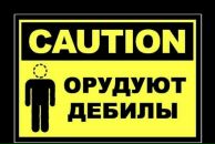 Фотография Александры Александры