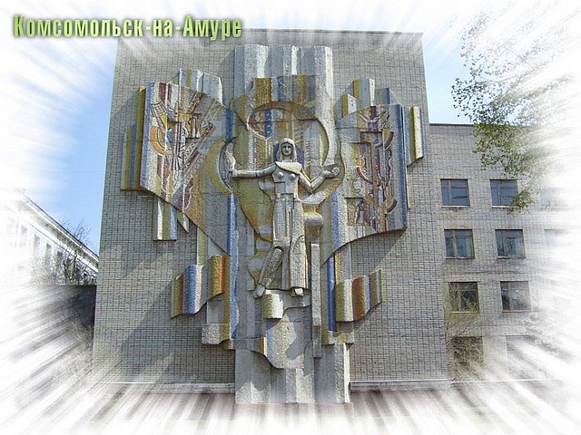Владимир Иванов фотография #49