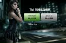 Діма Теличин фотография #12 (источник - https://vk.com/id142142310)