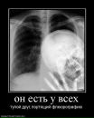Соня Кіцила фотография #30 (источник - https://vk.com/id139174315)