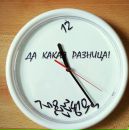 Фотография Ку Наталии