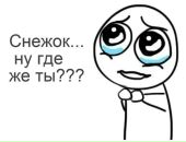 Сергій Стельмах фотография #43 (источник - https://vk.com/id57449352)