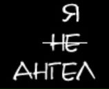 Фотография Эмексузяна Эдуарда