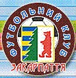 Іван Левкулич фотография #27 (источник - https://vk.com/id68914994)