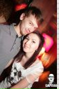 Фотография Якушевой Юлии