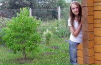 Фотография Жениной Любови