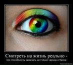 Фотография Самсонова Александра