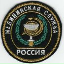 Сергей Фельд фотография #23 (источник - https://vk.com/id16752168)