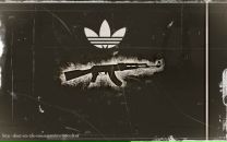 Сергей Митькин фотография #23 (источник - https://vk.com/id15367613)