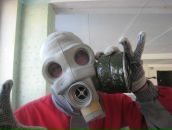 Фотография Гецко Вадима