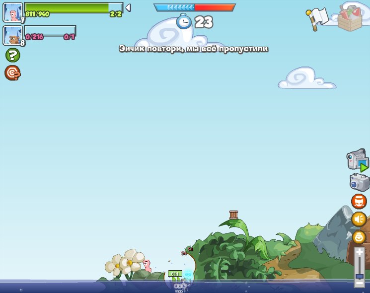 Энчик Оо фотография #24