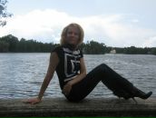 Фотография Сотникова Феоктистовой Алены