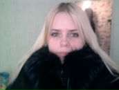 Фотография Черненко Екатерины