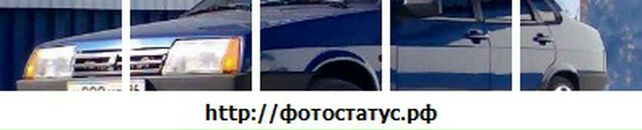 Віталій Джичко фотография #21 (источник - https://vk.com/id54964857)