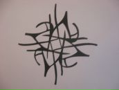 Фотография Новосартовой Ксении