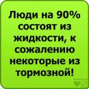 Володимир Кайльпарт-Сапаєв фотография #33 (источник - https://vk.com/id112265770)