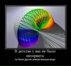 Сергій Олексійчук фотография #22 (источник - https://vk.com/id10271497)