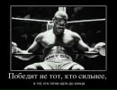 Ігор Данилюк фотография #15 (источник - https://vk.com/id27521030)