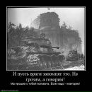 Tol Ya фотография #20 (источник - https://vk.com/id14660620)