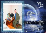 Ігор Котловець фотография #4 (источник - https://vk.com/id86217271)