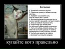 Міша Мелещук фотография #31 (источник - https://vk.com/id131626885)