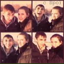 Фотография Маслова Алексея