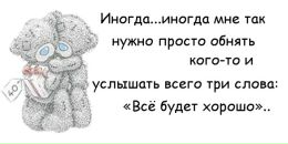 Фотография Суворовой Елены