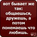 Володимир Кайльпарт-Сапаєв фотография #15 (источник - https://vk.com/id112265770)