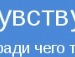 Артём Дарт фотография #40 (источник - https://vk.com/id137075907)